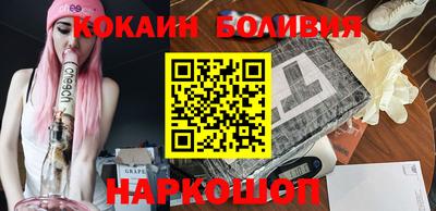 скорость mdpv Среднеуральск