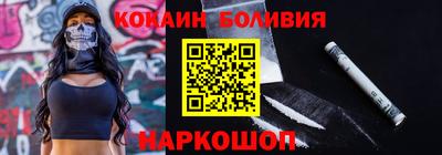 скорость mdpv Среднеуральск
