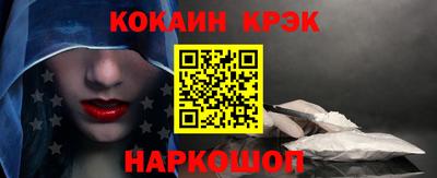 скорость mdpv Среднеуральск