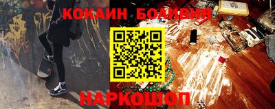 mdma Славянск-на-Кубани
