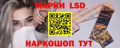 герыч Славгород