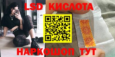 скорость mdpv Среднеуральск