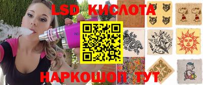 скорость mdpv Среднеуральск
