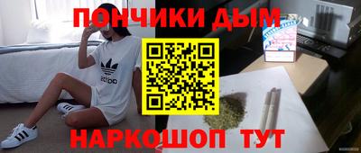 скорость mdpv Среднеуральск