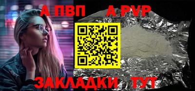 скорость mdpv Среднеуральск
