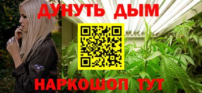 mdma Славянск-на-Кубани