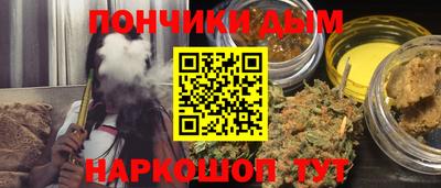 трава Старая Купавна