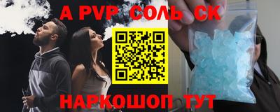 скорость mdpv Среднеуральск
