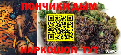 трава Старая Купавна