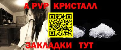 скорость mdpv Среднеуральск