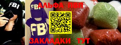 герыч Славгород