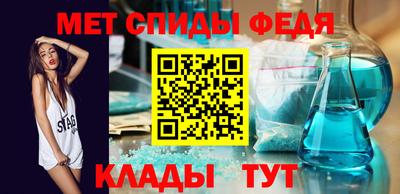 трава Старая Купавна