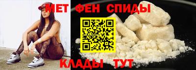 трава Старая Купавна